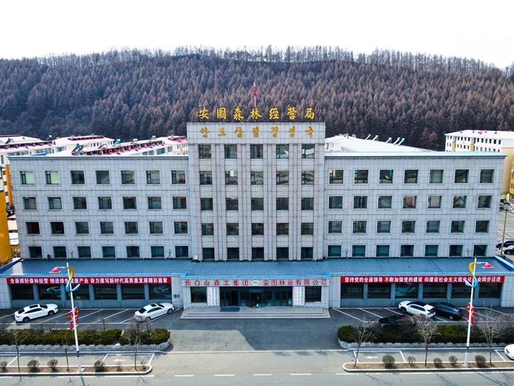 公司總部無人機(jī)較為平行視角